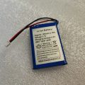 3.7V 1000mAh (3.7wh) Re-chargeable Li-ion Battery