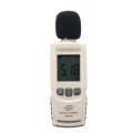 Compact and Accurate GM1352 LCD Sound Pressure Level Tester - Measure Sound Levels from 30 to 130dB