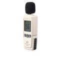Compact and Accurate GM1352 LCD Sound Pressure Level Tester - Measure Sound Levels from 30 to 130dB