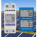 Multifunction 60A Bi-directional Solar Energy Meter