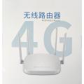 ##DEMO## High-Speed 300m Wireless 4G Router for Fast and Reliable Internet Access