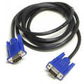 15m High Quality VGA Cable