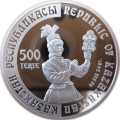Kazakhstan Silver Proof rare coin 500 Tenge Assa Tayak (Art and music)