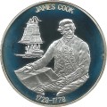 1999 James Cook Proof Silver coin very limited mintage box, COA, Liberia