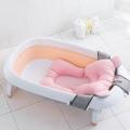 Baby Bathtub Cushion