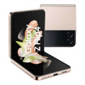 Samsung Galaxy Z Flip 4 256GB Cracked Casing Pink Gold (6 Month Warranty)