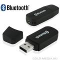 YET-M1 Bluetooth Music Receiver Black