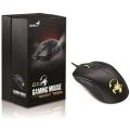 Genius GX Scorpion M6-600 LED Gaming Mouse