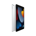 Apple iPad Gen 9 | 10.2-inch | 256GB | Wifi | Silver - New