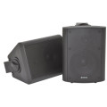 ADASTRA - BC5-B STEREO BACKGROUND SPEAKERS PAIR