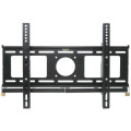 AVLINK - PRT600 TILT WALL BRACKET FOR LCD/PLASMA SCREENS