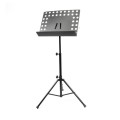 ATHLETIC - MUSIC STAND BLACK