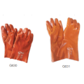 Pioneer orange Reinforced PVC Glove