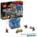 LEGO Super Heroes - ATM Heist Battle