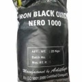Black Iron (Ferric) Oxide Detergent Grade