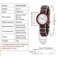 Fashion Ultra Thin Violet Wooden Watches