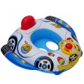 Toddler Car Pool Float