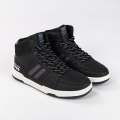 North Star Black Gaming Sneaker - Limited Edition