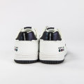 North Star White Gaming Sneaker - Limited Edition