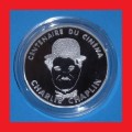 1994 Centenary Of The Cinema Commemorative Coin Charlie Chaplin 100 Franc