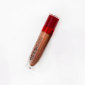 The Ultimate Lipgloss