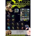 Dino Ring Display 24/pc