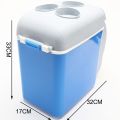 Portable Car Electronic Cooling and Warming Refrigerator - 7.5L