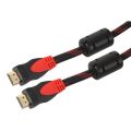 30m High-Speed HDTV Cable