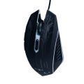 Weibo 3200dpi Wired Optical Gaming Mouse  X8 | WB-1670