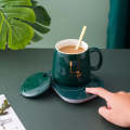 Coffee Cup and Warmer Set | Green and Gold