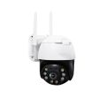 Q- S4 Intelligent Surveillance Camera