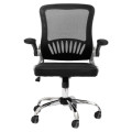 GOF Furniture - Scala Office Chair - Black