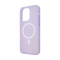 Apple iPhone 14 Pro Body Glove Magnetic Lilac Glitter Cell Phone Cover