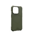 Apple iPhone 15 Pro Olive UAG Essential Armor MagSafe Cell Phone Cover