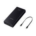 25W Samsung 20000mAh Power Bank & Type-C Cable