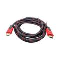 HDMI Cable 1080p Black & Red 1.5m