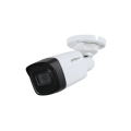 Dahua 4MP HDCVI IR Bullet Camera (HAC-HFW1400TL)