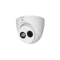 Dahua 2MP HDCVI IR Eyeball Dome Camera (HAC-HDW1200EM-A)