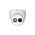 Dahua 2MP HDCVI IR Eyeball Dome Camera (HAC-HDW1200EM-A)
