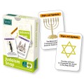 Green Board Education - Judaism Education Snap
