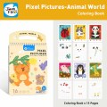 Jar Mel -Pixel Pictures - Animal World - 16 pcs