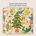 Mideer - Christmas Gift Box - 120 Piece Puzzle