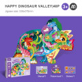 Mideer - Shaped Puzzle Happy Dinosaur Valley 48 Piece