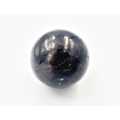 Shungite Sphere (17cm Circumference)