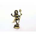 Small Brass Ornament -  Nataraja Shiva (3cm)