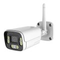 Smart CCTV Camera | Motion Tracking 5MP & H265 | Outdoor | WiFi Tuya Smart Life