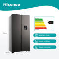 Hisense H670SIT-WD | (Side By Side) Refrigerator