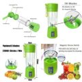 Portable Smoothie Blender (Overnight delivery)