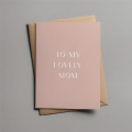 To My Lovely Mom Greeting Card