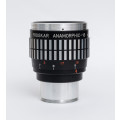 Proskar Ishico Anamorphic Adapter Lens 2x Squeeze *MINT*